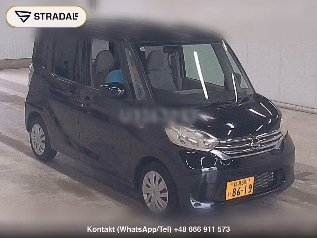 NISSAN DAYZ ROOX X, miniaturka 2