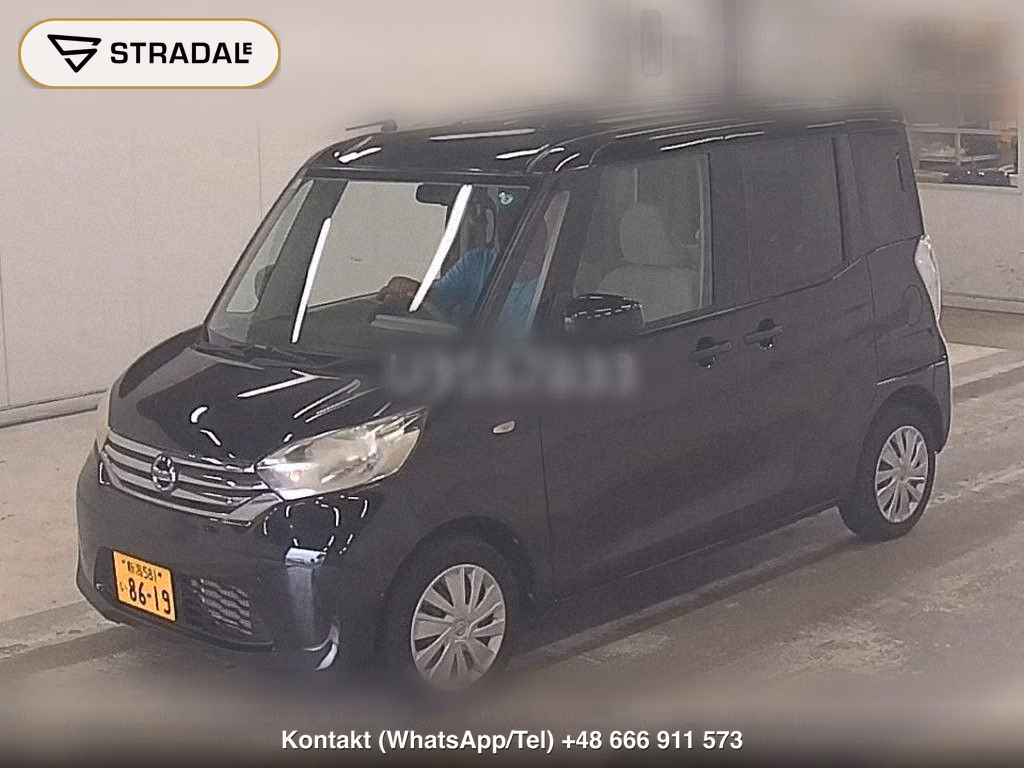 NISSAN DAYZ ROOX X, miniaturka 5