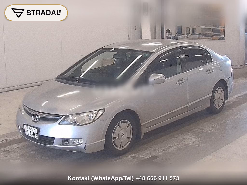 HONDA CIVIC HYBRID 4D MX, miniaturka 5