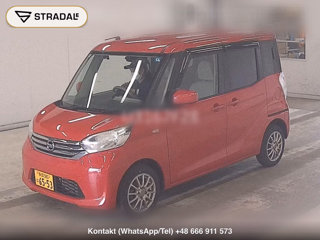 NISSAN DAYZ ROOX 4WD X, miniaturka 5