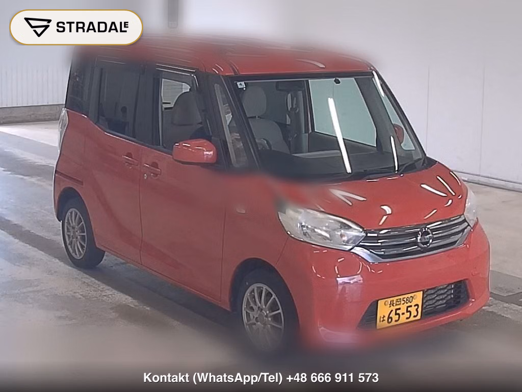 NISSAN DAYZ ROOX 4WD X 2014, aukcja z Japonii, zdjęcie 1