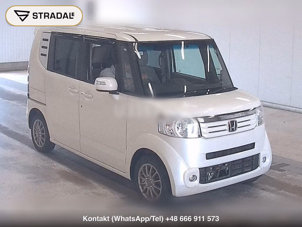 HONDA N-BOX 4WD G･L PACKAGE, miniaturka 2