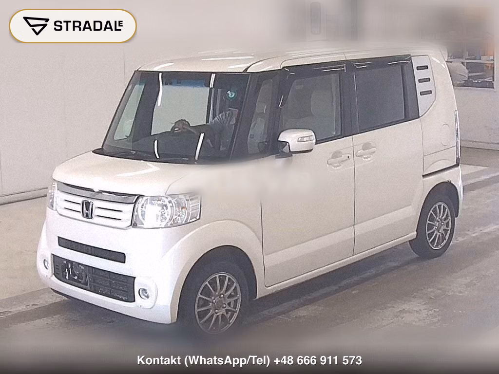 HONDA N-BOX 4WD G･L PACKAGE, miniaturka 5