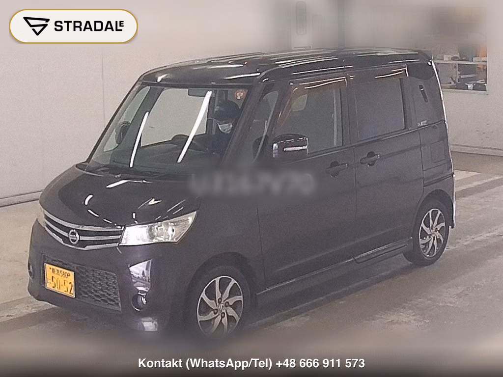 NISSAN ROOX HIGHWAY STAR, miniaturka 5