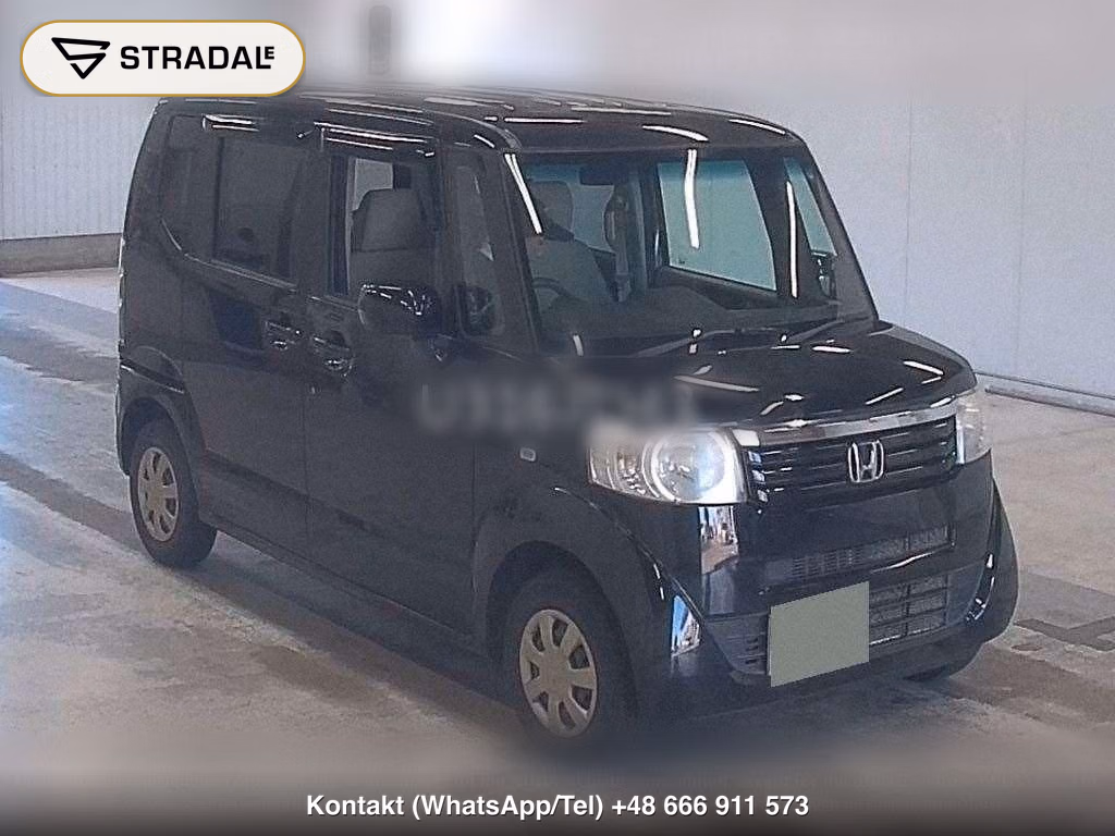 HONDA N-BOX 4WD G･L PACKAGE, miniaturka 2