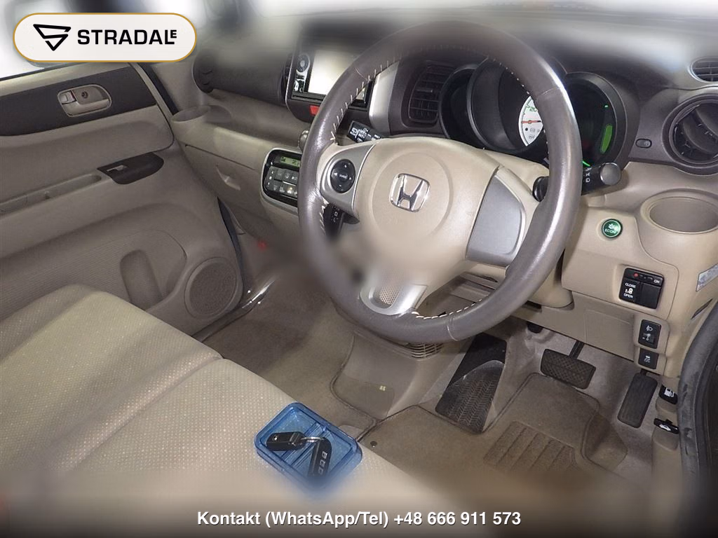 HONDA N-BOX 4WD G･L PACKAGE, miniaturka 4