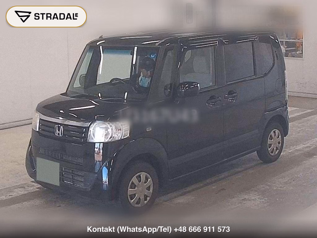 HONDA N-BOX 4WD G･L PACKAGE, miniaturka 5
