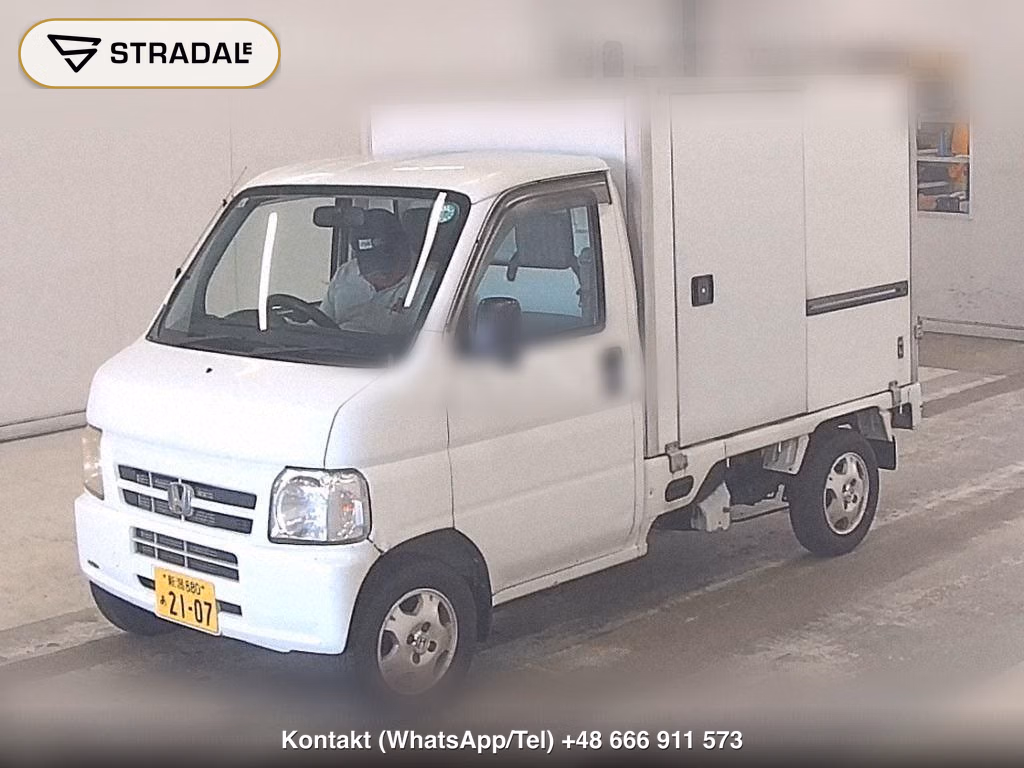 HONDA ACTY TRUCK FREEZING REFRIGERATOR, miniaturka 5