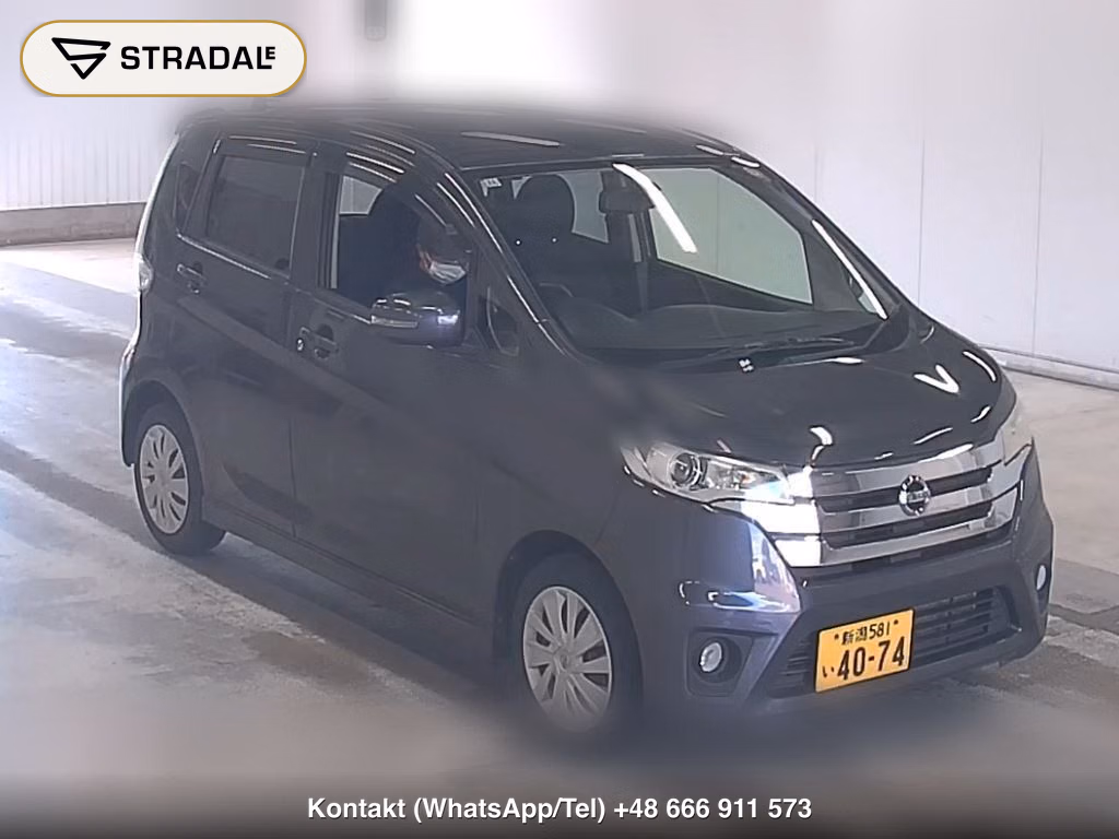 NISSAN DAYZ HIGHWAY STAR V SELECTION + SAFETY 2014, aukcja z Japonii, zdjęcie 1