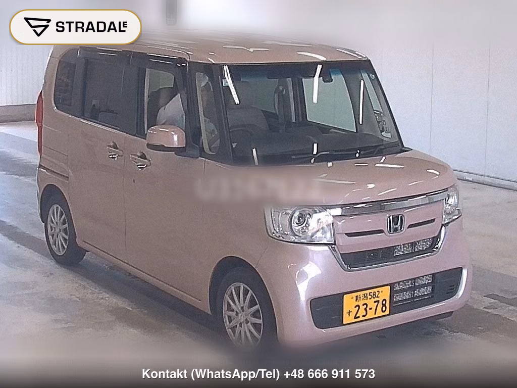 HONDA N-BOX 4WD G･L HONDA SENSING, miniaturka 2