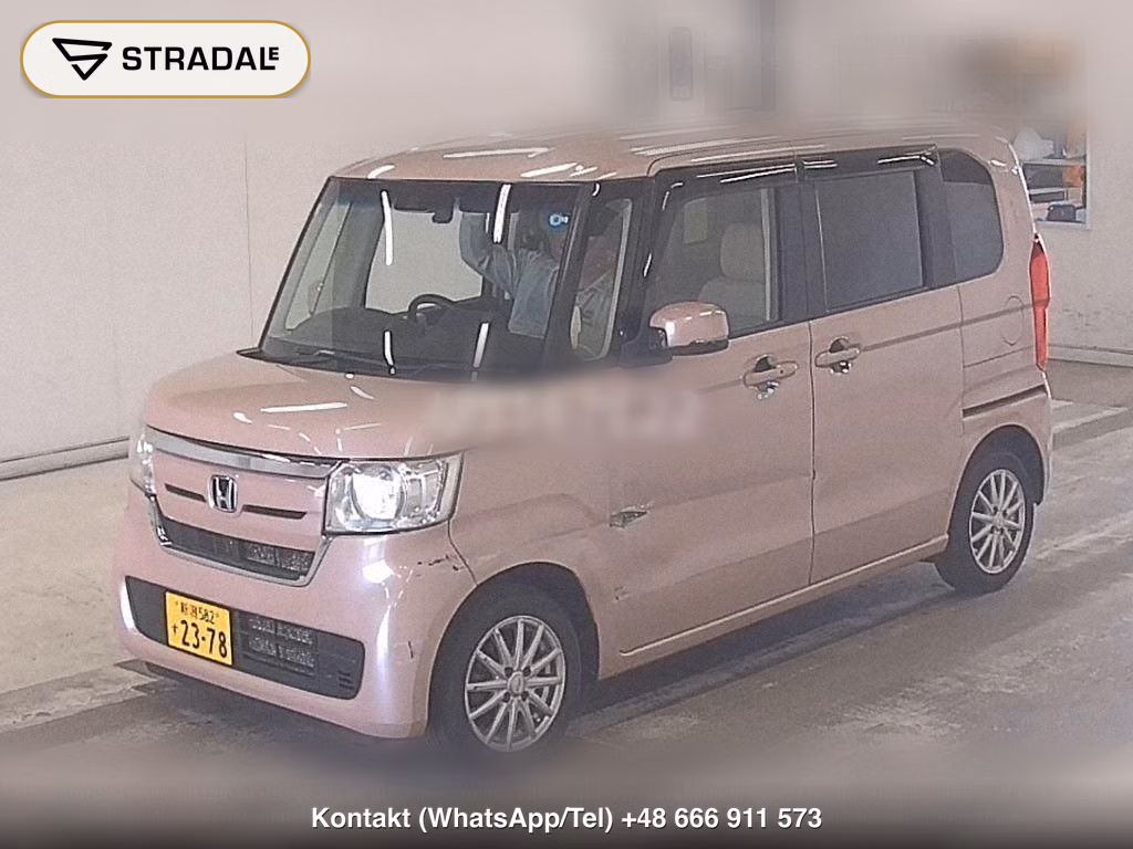 HONDA N-BOX 4WD G･L HONDA SENSING, miniaturka 5