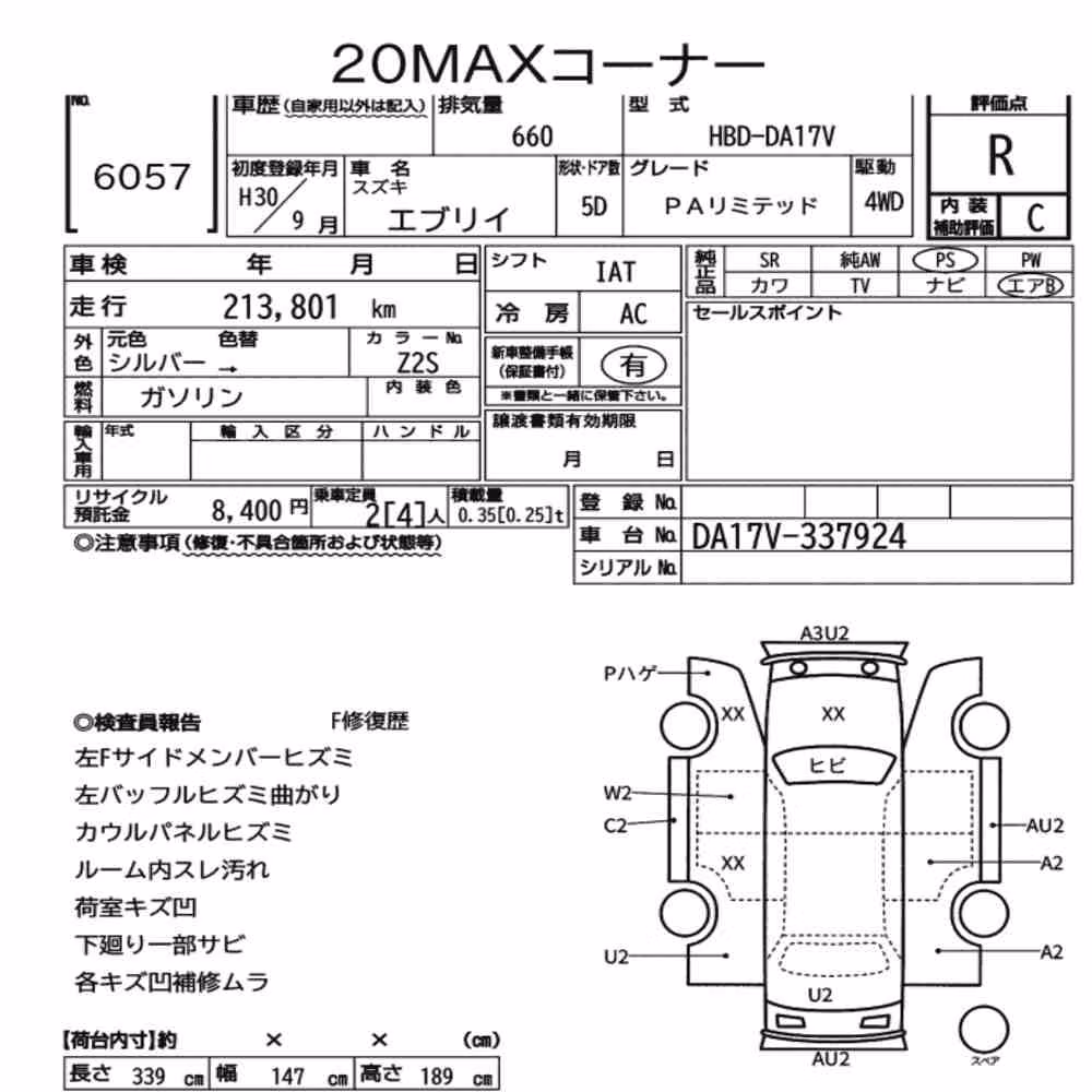 Notka aukcyjna: SUZUKI EVERY 5D 4WD PA LIMITED