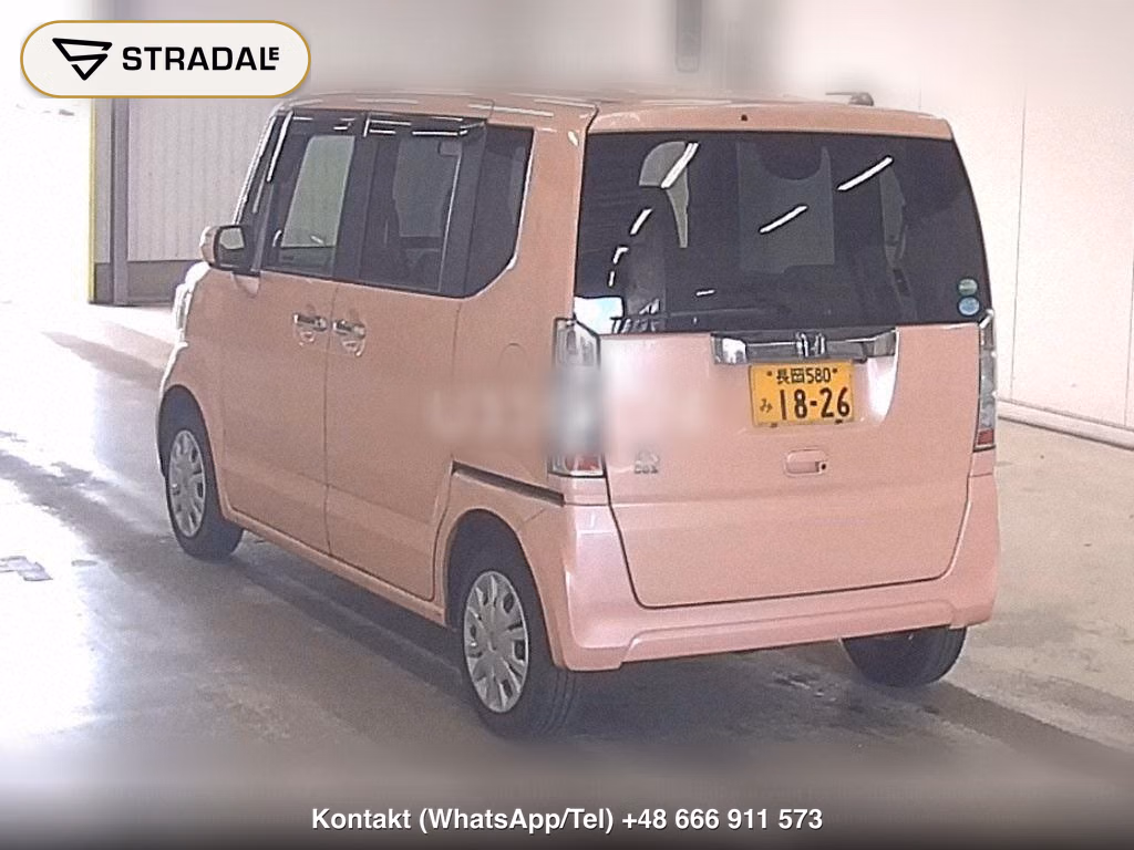 HONDA N-BOX 4WD G･L PACKAGE, miniaturka 3