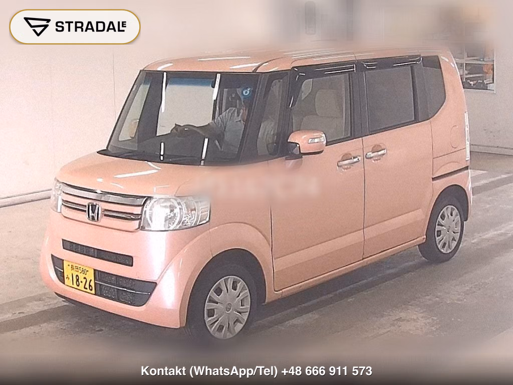 HONDA N-BOX 4WD G･L PACKAGE, miniaturka 5