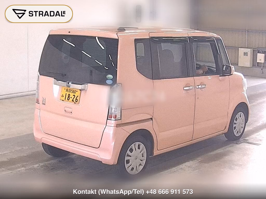 HONDA N-BOX 4WD G･L PACKAGE, miniaturka 6