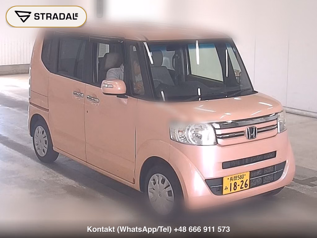 HONDA N-BOX 4WD G・L PACKAGE 2016, aukcja z Japonii, zdjęcie 1