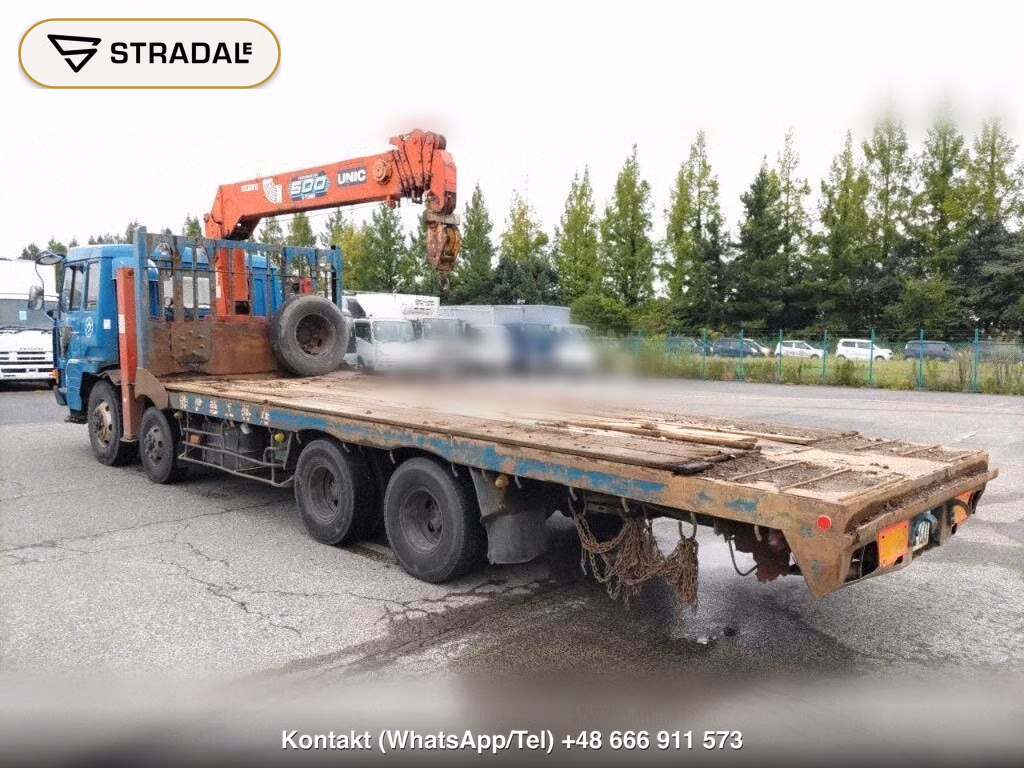 MITSUBISHI FUSO THE GREAT OTHERS, miniaturka 3