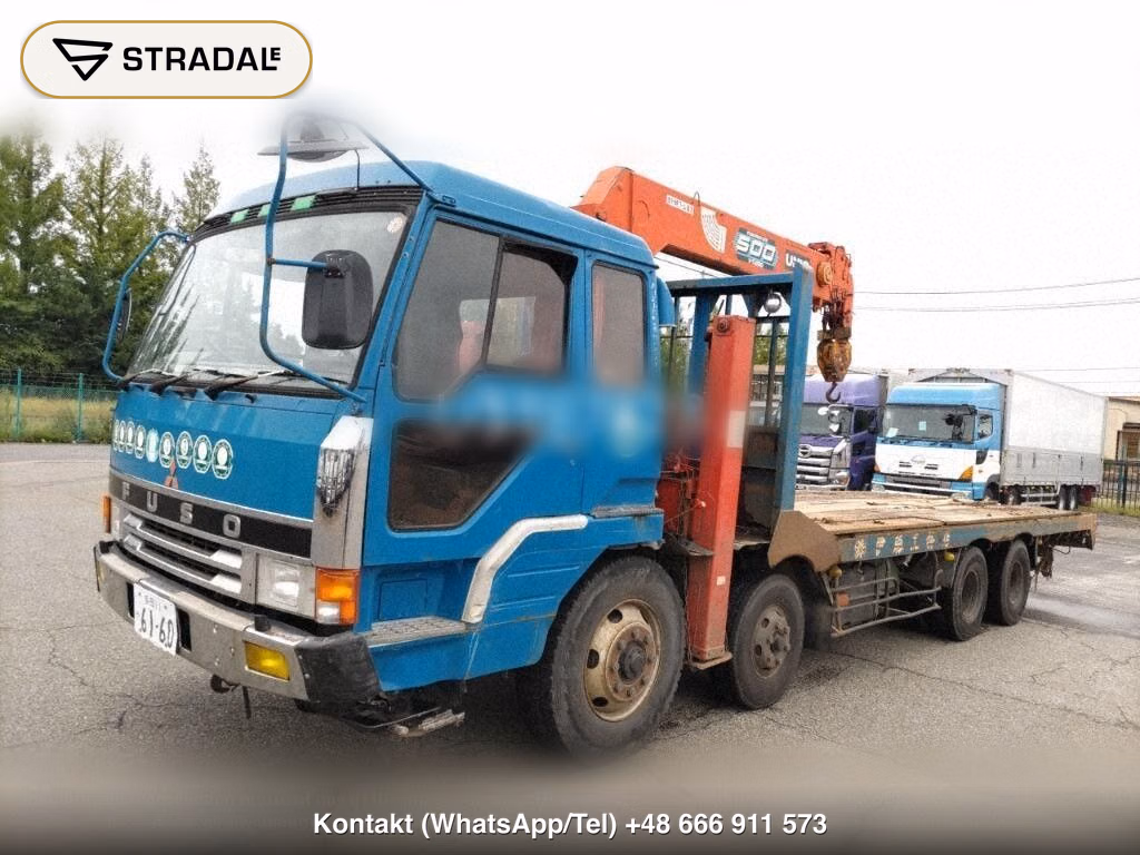 MITSUBISHI FUSO THE GREAT OTHERS, miniaturka 5