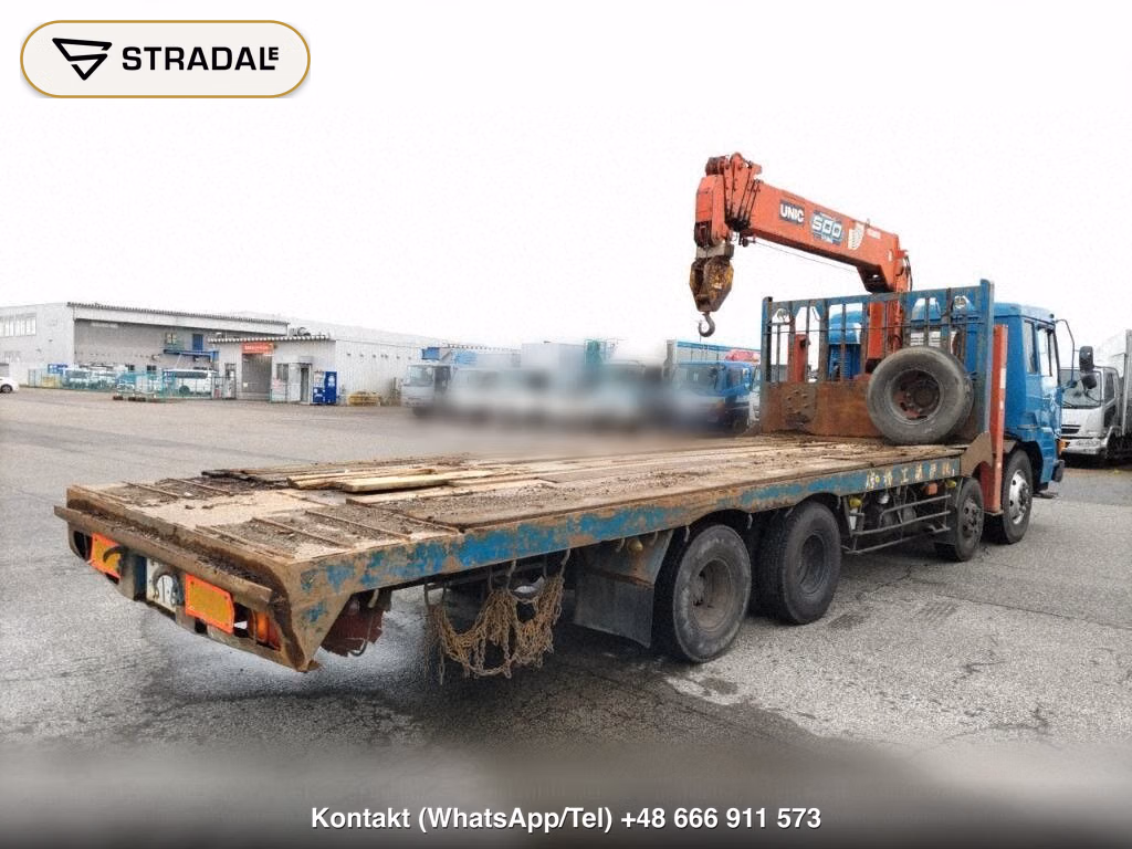 MITSUBISHI FUSO THE GREAT OTHERS, miniaturka 6