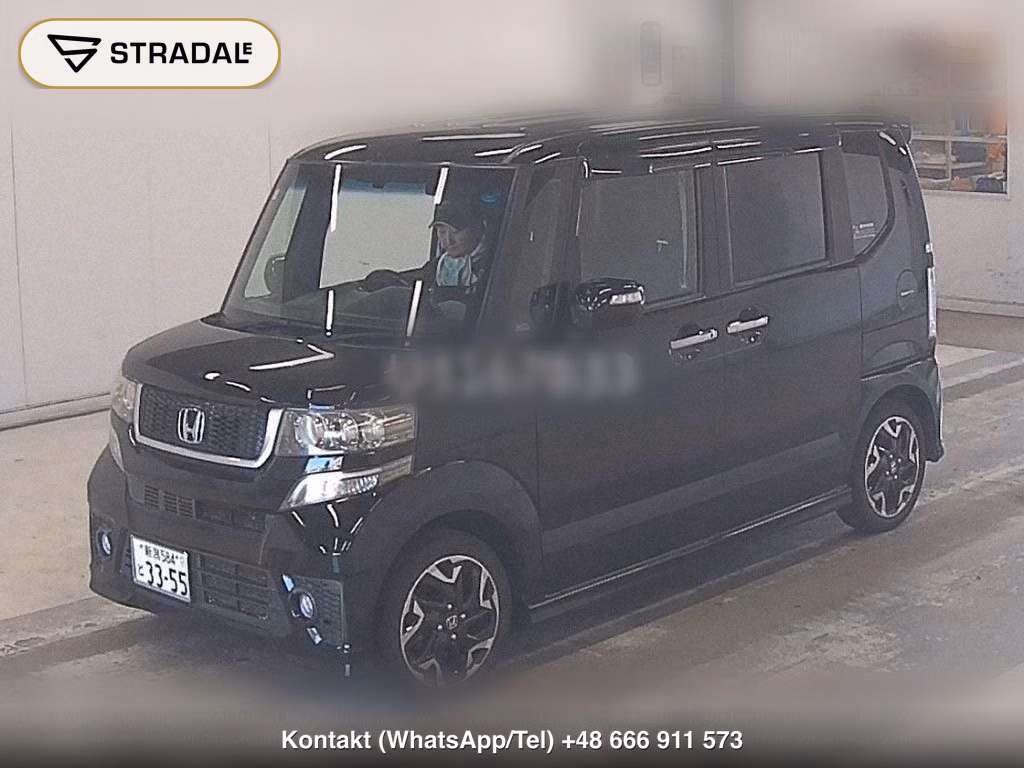 HONDA N-BOX CUSTOM G･TURBO PACKAGE, miniaturka 5