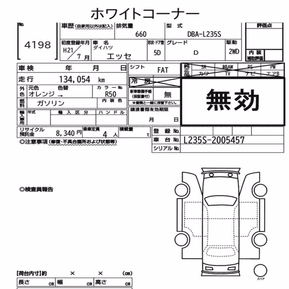 Notka aukcyjna: DAIHATSU ESSE D