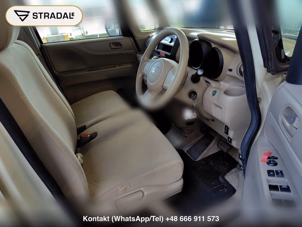 HONDA N-BOX G･L PACKAGE, miniaturka 4