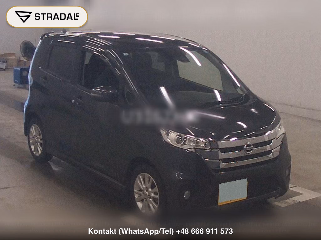 NISSAN DAYZ HIGHWAY STAR X V SELECTION + SAFETY Ⅱ, miniaturka 2