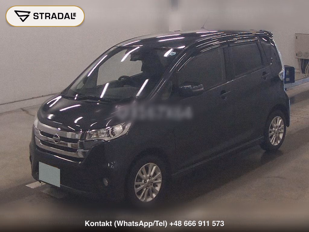 NISSAN DAYZ HIGHWAY STAR X V SELECTION + SAFETY Ⅱ, miniaturka 5