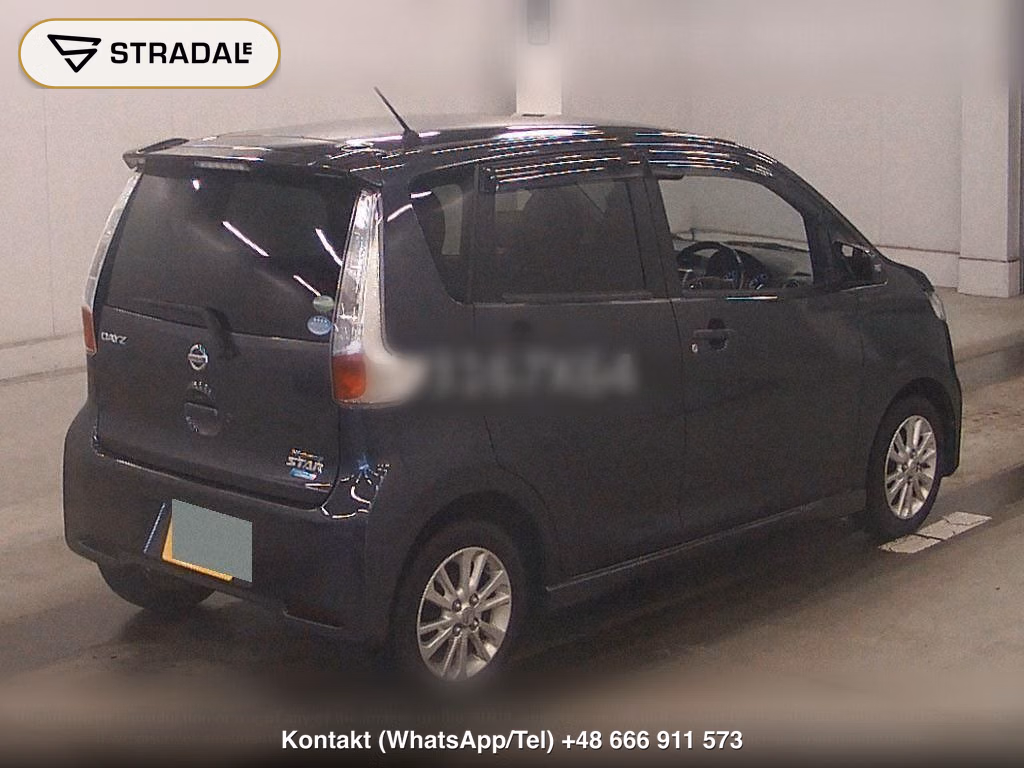 NISSAN DAYZ HIGHWAY STAR X V SELECTION + SAFETY Ⅱ, miniaturka 6