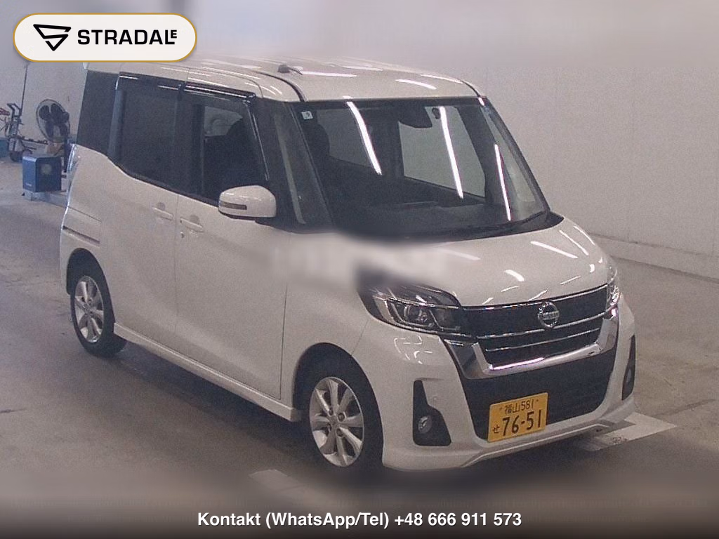 NISSAN DAYZ ROOX HIGHWAY STAR X, miniaturka 2