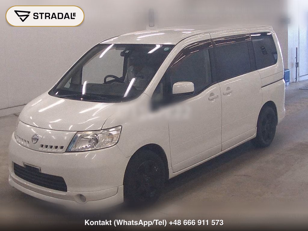 NISSAN SERENA 5D 20RS, miniaturka 5