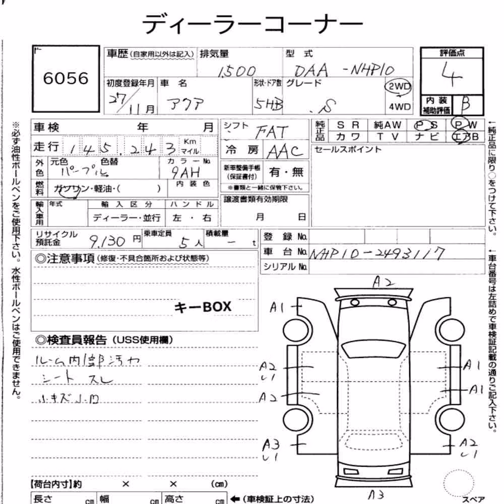 Notka aukcyjna: TOYOTA AQUA S