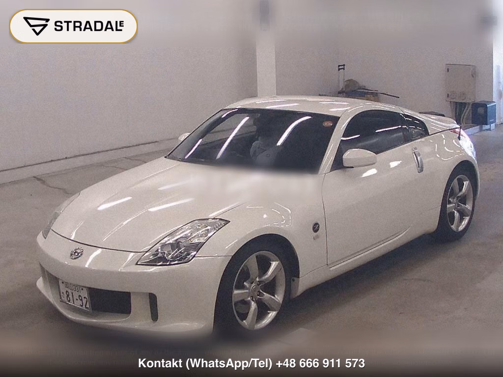 NISSAN FAIRLADY Z CP BASE GRADE, miniaturka 5