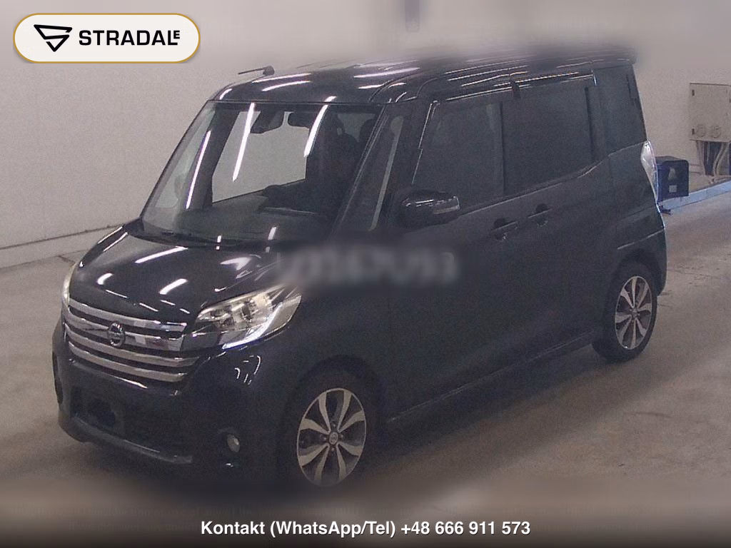 NISSAN DAYZ ROOX HIGHWAY STAR X G PACKAGE, miniaturka 5
