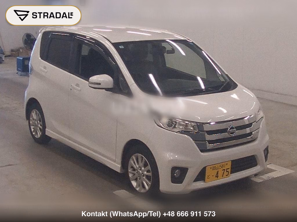 NISSAN DAYZ HIGHWAY STAR V SELECTION + SAFETY 2015, aukcja z Japonii, zdjęcie 1