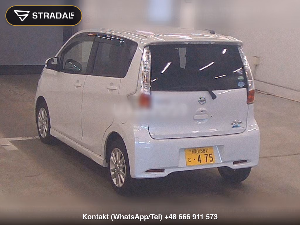 NISSAN DAYZ HIGHWAY STAR V SELECTION + SAFETY, miniaturka 2