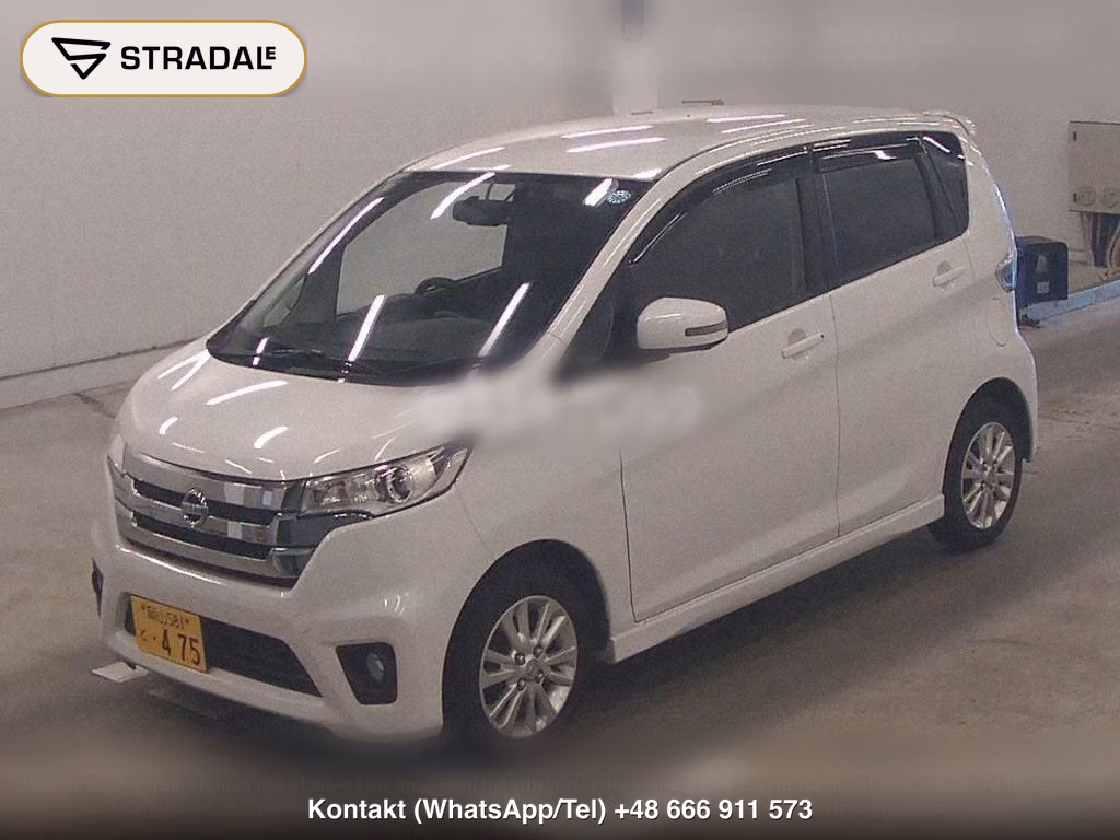 NISSAN DAYZ HIGHWAY STAR V SELECTION + SAFETY, miniaturka 4