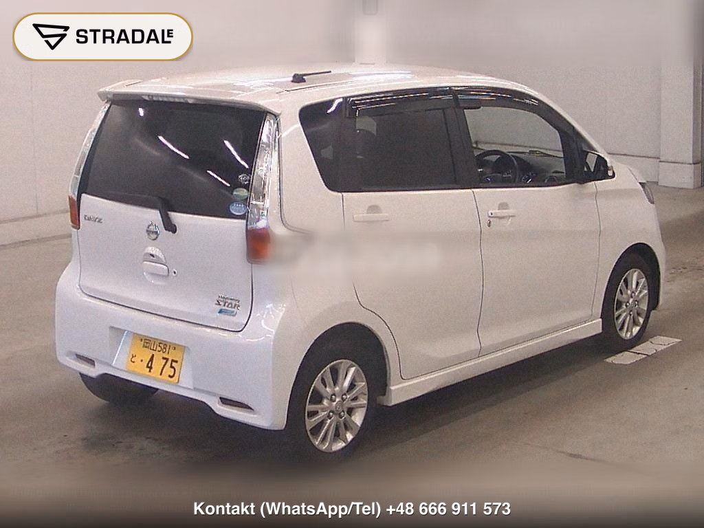 NISSAN DAYZ HIGHWAY STAR V SELECTION + SAFETY, miniaturka 5