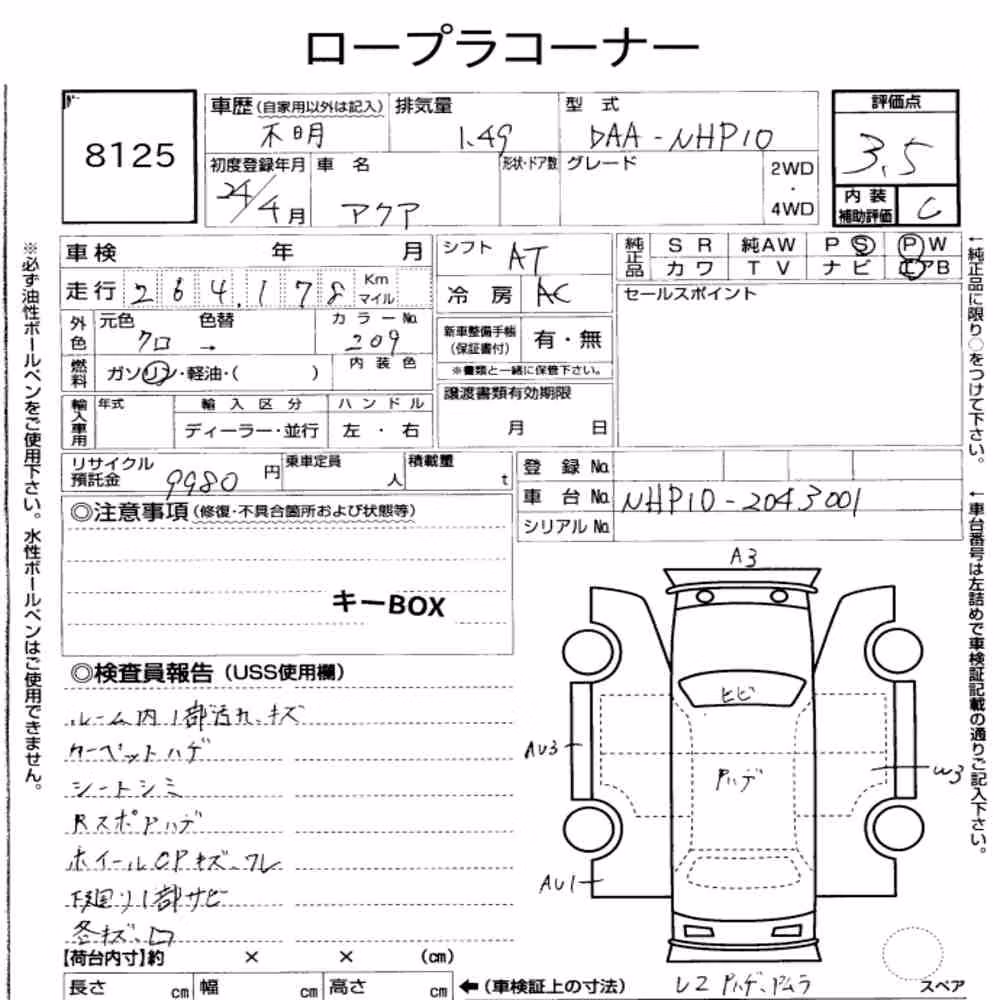Notka aukcyjna: TOYOTA AQUA