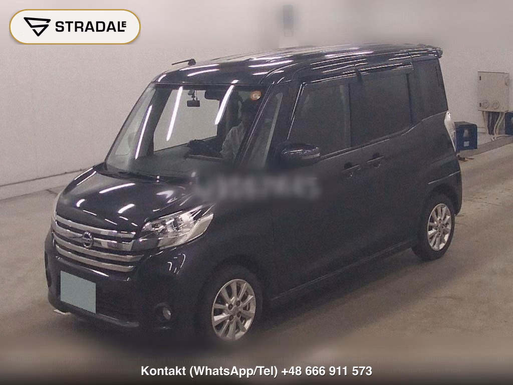 NISSAN DAYZ ROOX HIGHWAY STAR X, miniaturka 5