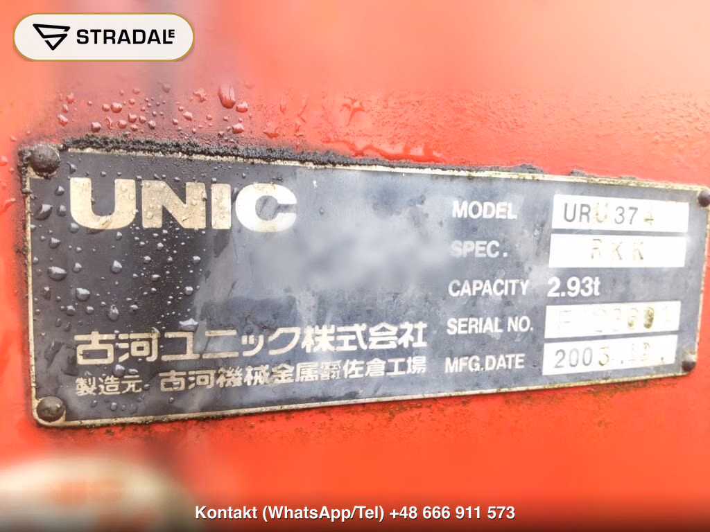 HINO HINO RANGER OTHERS, miniaturka 7