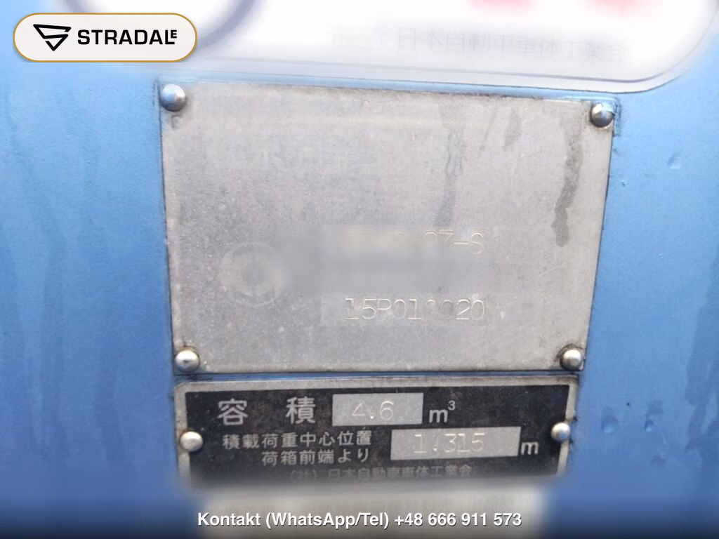 ISUZU ELF TRUCK 2D OTHERS, miniaturka 7