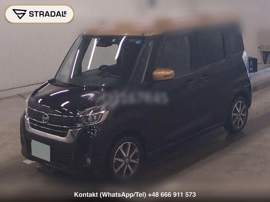 NISSAN DAYZ ROOX HIGHWAY STAR X V SELECTION, miniaturka 5