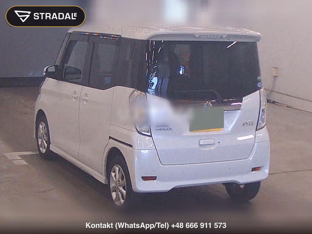 NISSAN DAYZ ROOX HIGHWAY STAR X, miniaturka 3