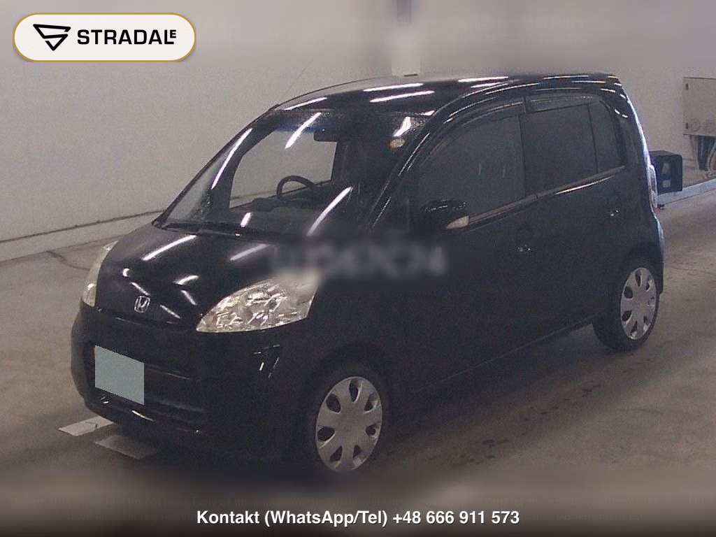 HONDA LIFE 5D 4WD HAPPY SPECIAL, miniaturka 5
