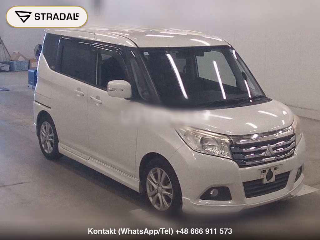 MITSUBISHI DELICA D:2 HYBRID MZ, miniaturka 2