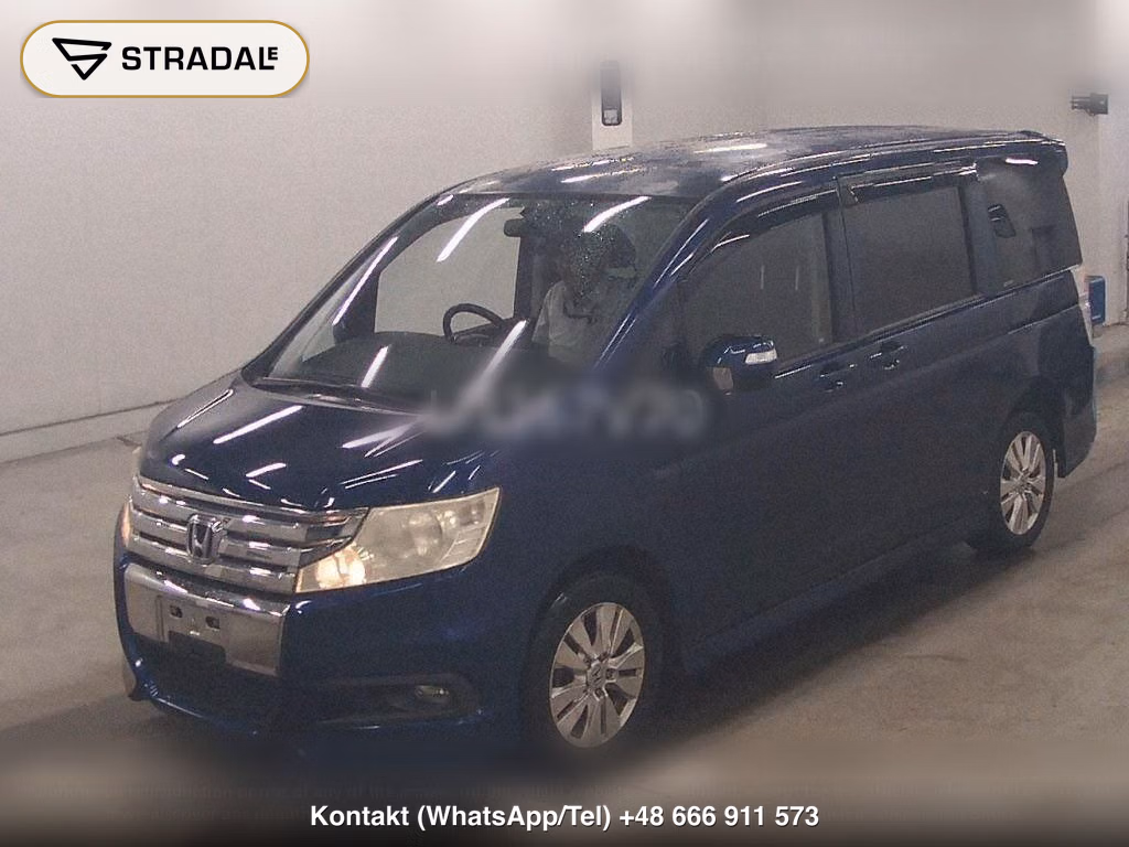 HONDA STEPWAGON SPADA, miniaturka 5