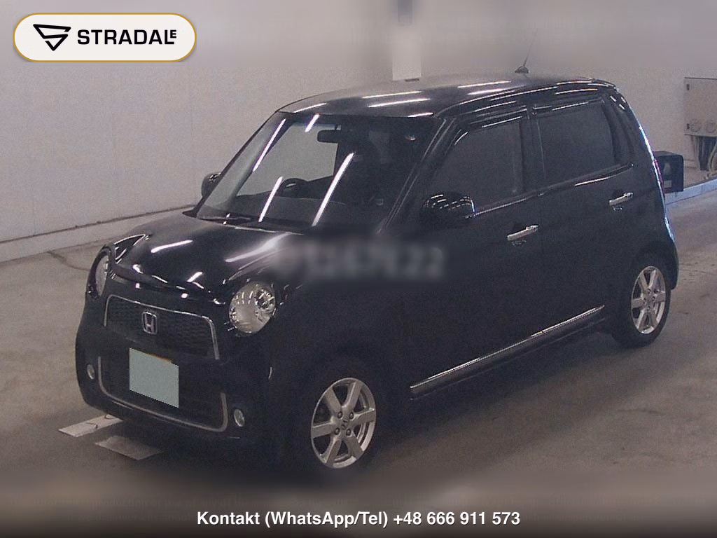 HONDA N-ONE PREMIUM･L PACKAGE, miniaturka 5