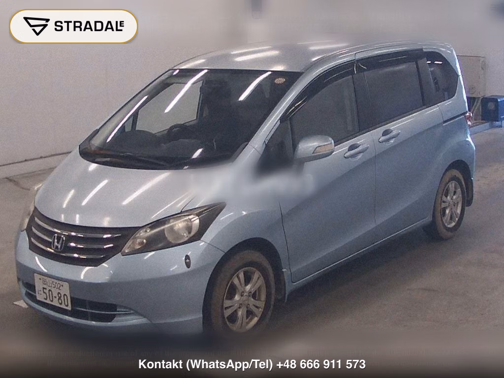 HONDA FREED G JUST SELECTION, miniaturka 5