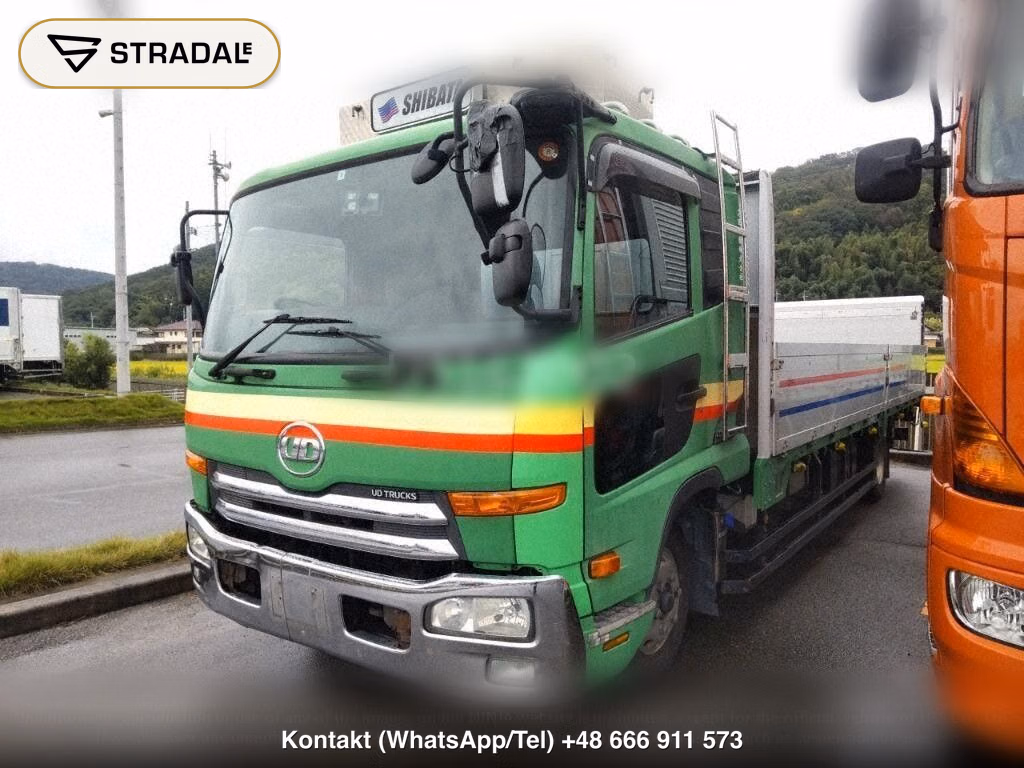 UD TRUCKS CONDOR 2D OTHERS, miniaturka 5